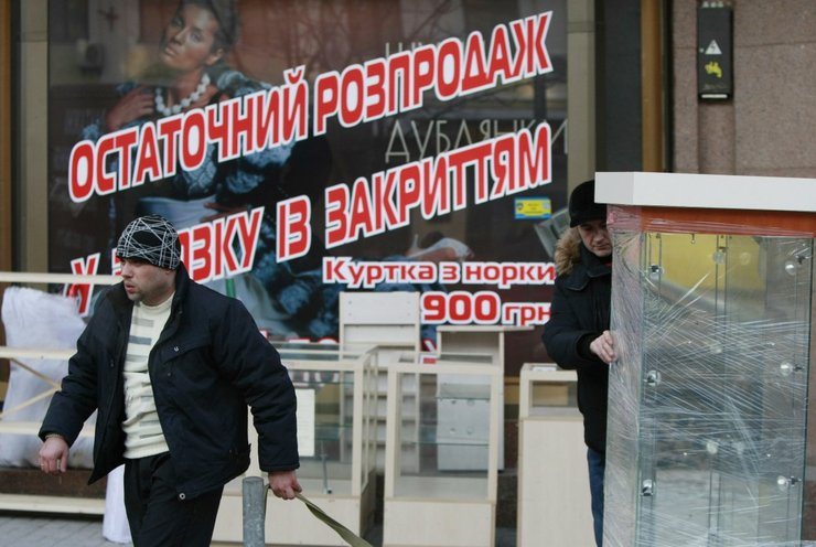 Экономия, потребительское поведение украинцев, потребительская активность, потребительская активность в Украине, продукты питания, покупка продуктов, покупка электроники и бытовой техники, покупка одежды и обуви,  экономия на еде