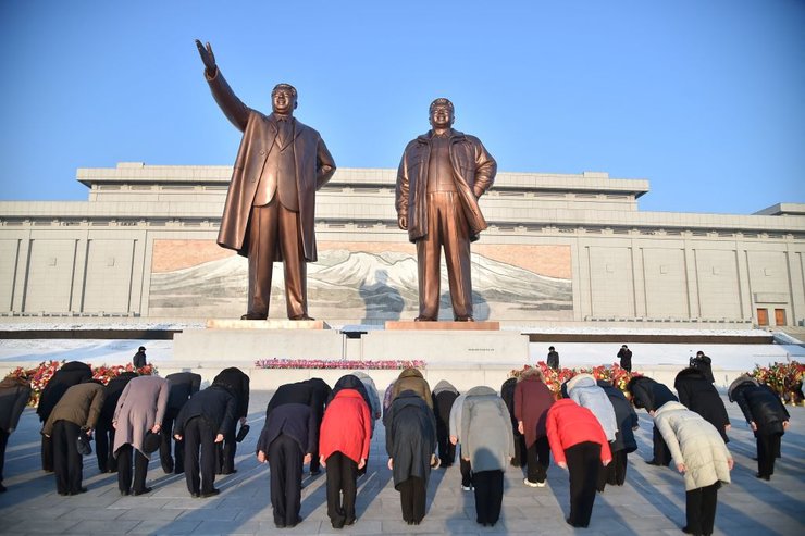 кндр, пхеньян