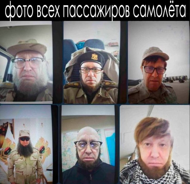 Пригожин, мемы