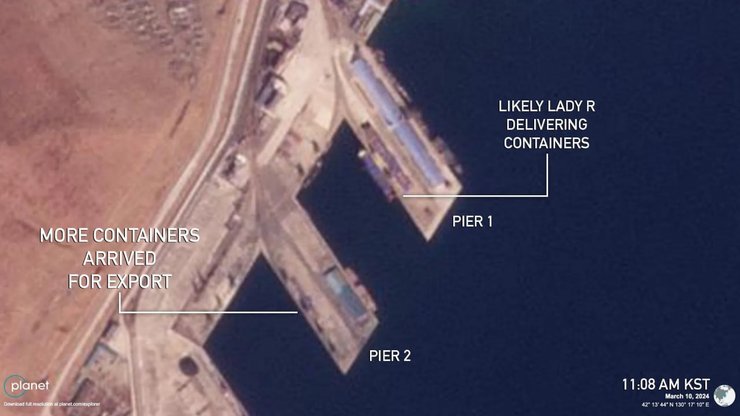 Lady R, корабель, порт Расон, зброя