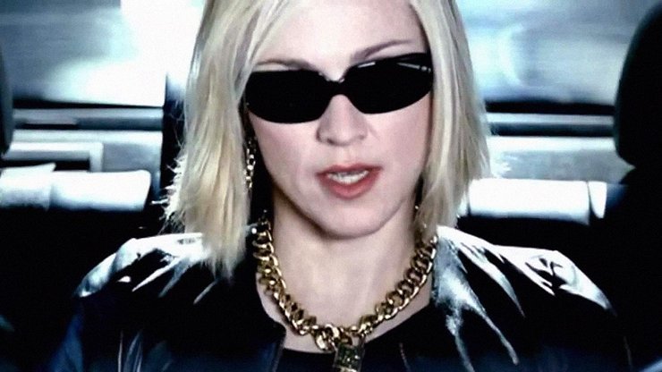 Мадонна, BMM, BMW The Hire, Мадонна Star