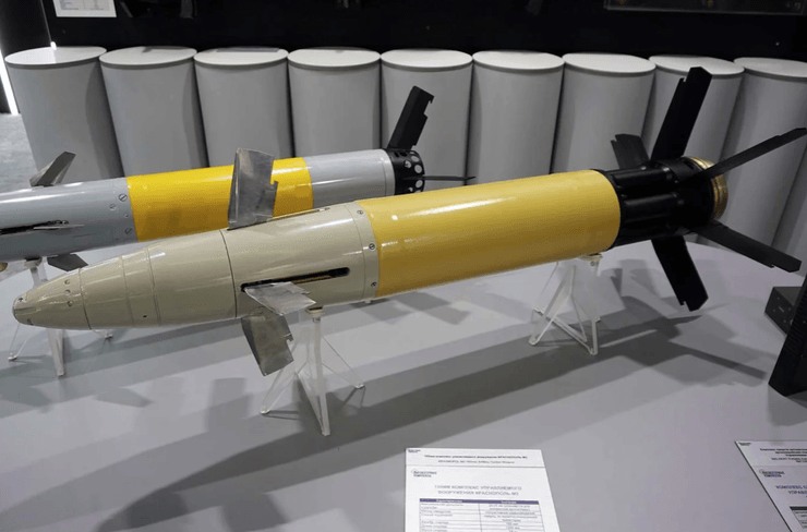 Управляемый боеприпас "Краснополь"