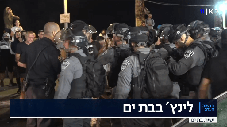 протесты в израиле