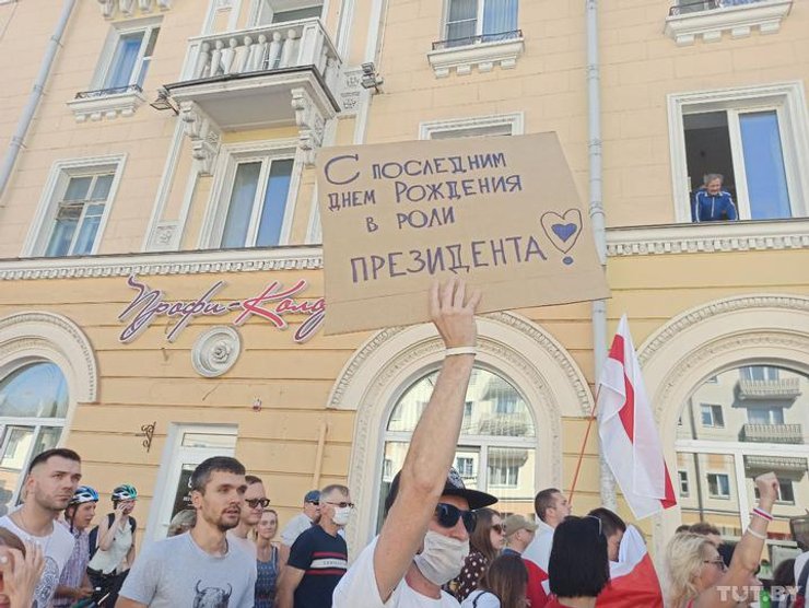 Минск, протесты