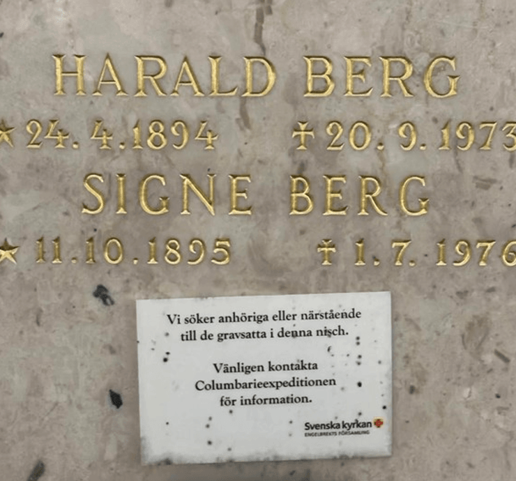 Напис на могилі в Швеції