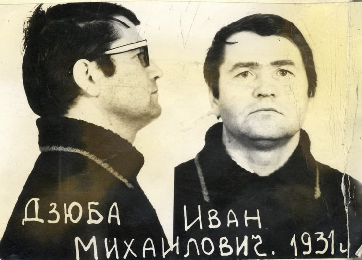 Помер Іван Дзюба, Дзюба дисидент, літературознавець Іван Дзюба, заслання СРСР Україна