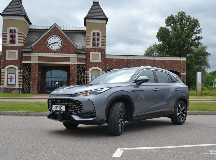 Кроссовер MG HS 2025