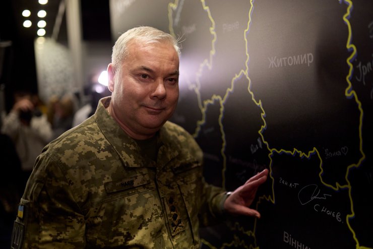 Сергей Наев