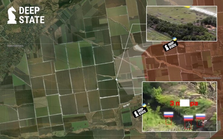 Продолжается наступление ВС РФ в направлении Днепропетровской области