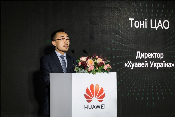 Генеральний директор "Хуавей Україна" Тоні Цао