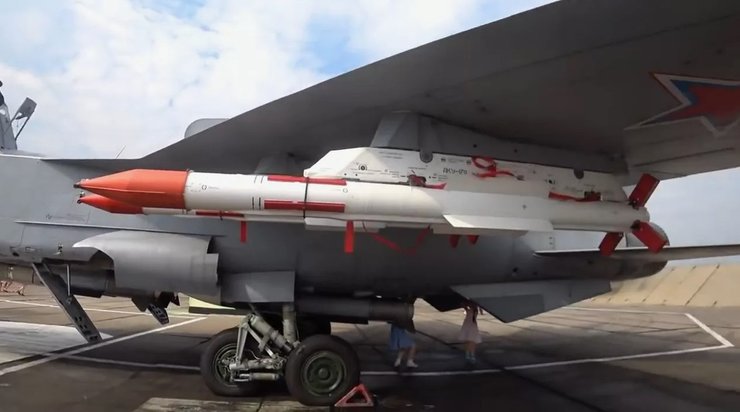 Российская ракета Р-77