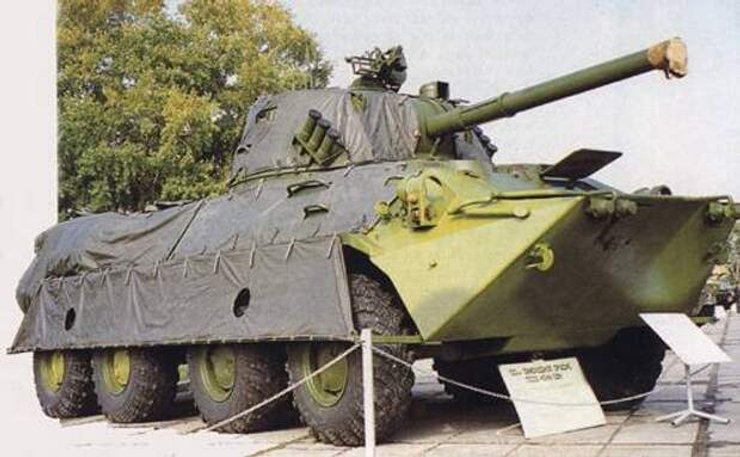 Камуфляж "Накидка"