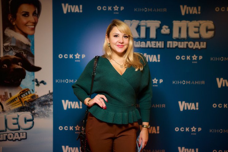 Таня Макаренко