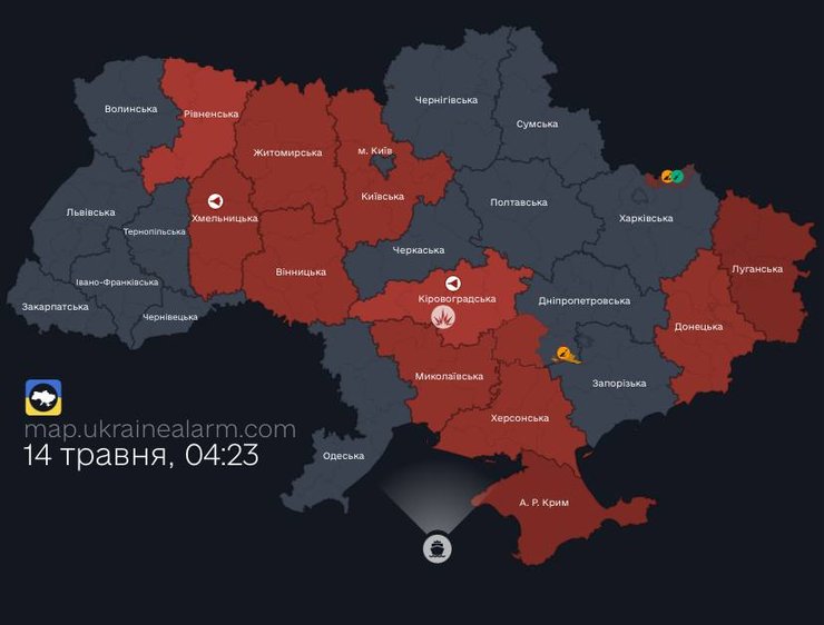 карта тривог Україна, карта тривог, повітряна тривога Україна