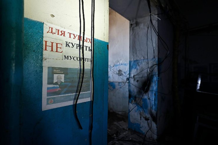 визволення балаклії