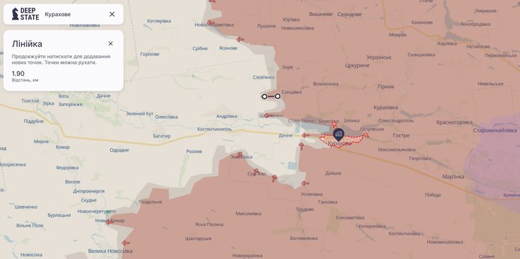 Наступление РФ, карта, 6 января, Курахово