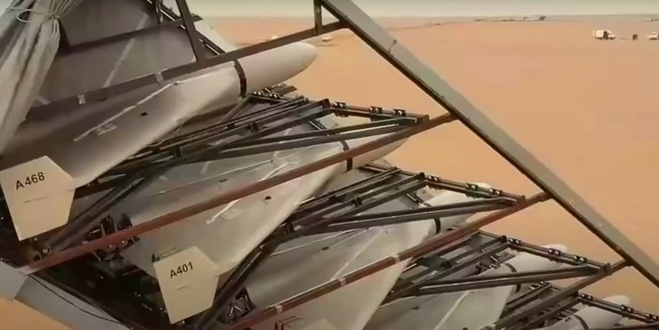 дрон-камикадзе, дрон-убийца, дрон Шахед, иранский дрон