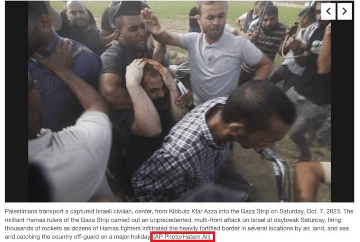 Фото Хатема Али