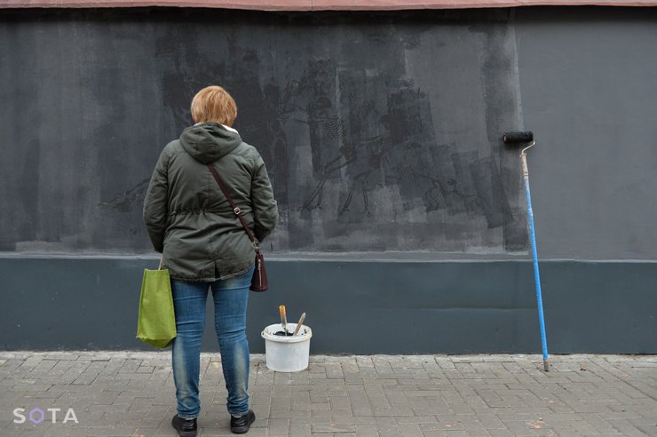 Граффити художника Zoom, атомная репка, коммунальщики закрасили граффити, антивоенное граффити, граффити в Петербурге