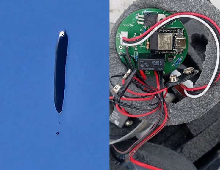 Аэростат датчики датчики электроника Белгород