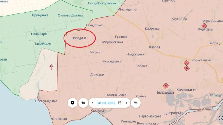 порятунок бійця