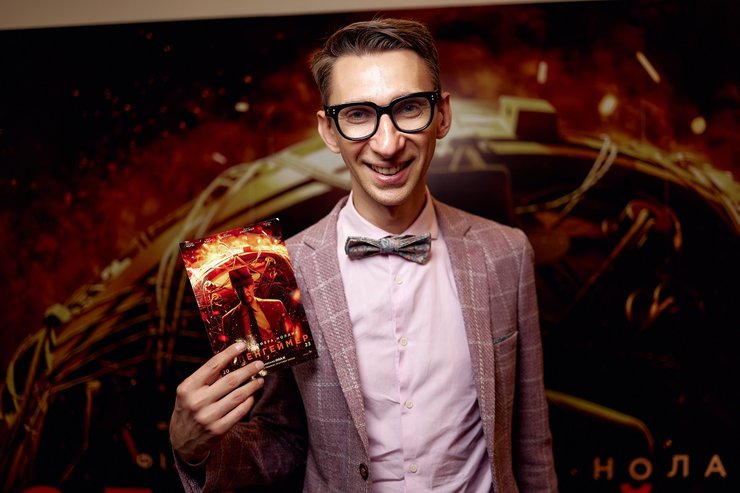 Вячеслав Соломка