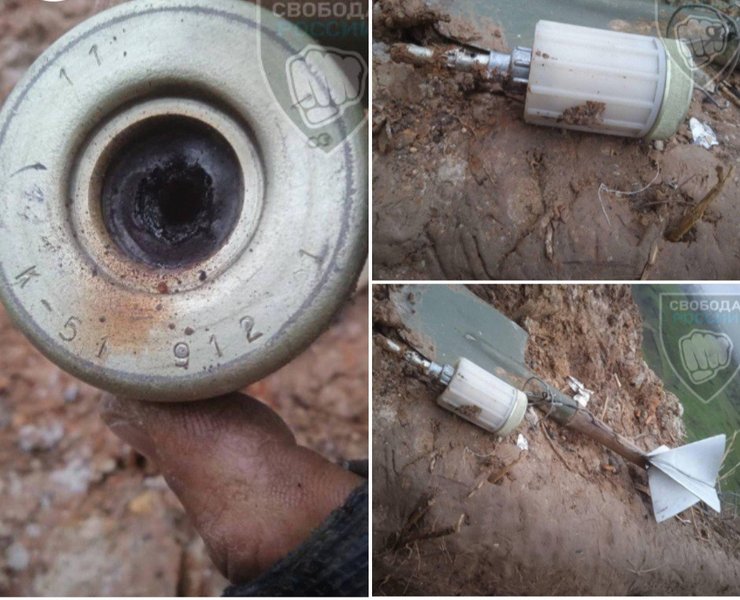 химические гранаты