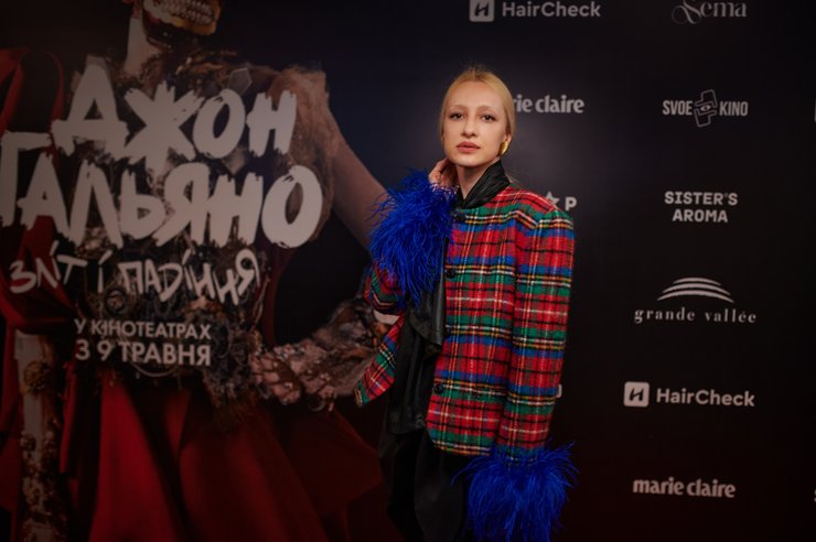 Олимпия Вайтмусташ