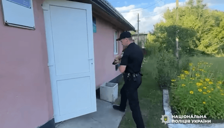 полицейский с собакой