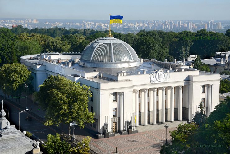 Верховная Рада 9 июня приняла законопроект №15111-д