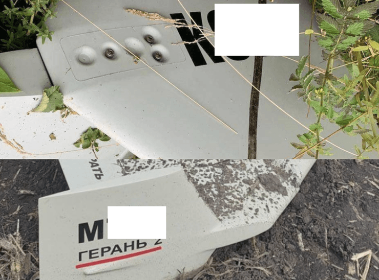 що змінилось у шахеді