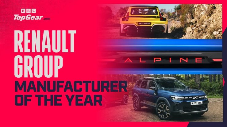 группа Renault