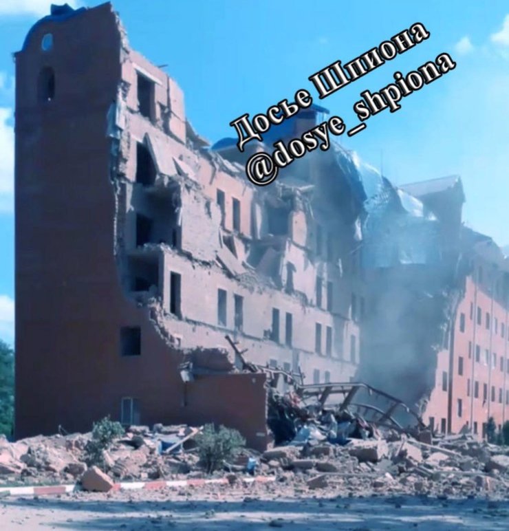 Удари по РФ, Бєлгородська область, Шебекіно, Нежеголь, 9 червня, руйнування