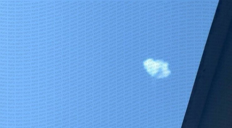 збиття ракета київ