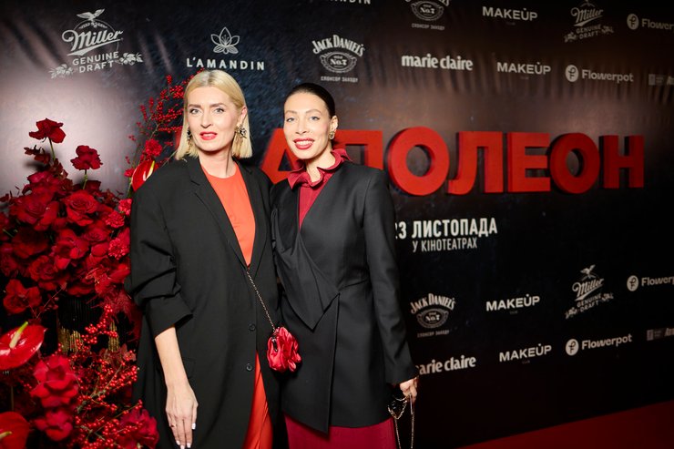 Татьяна Карикова, Юлия Ермолаева фото 2023