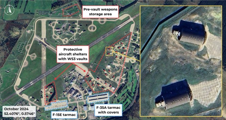 авіабаза у Великій Британії