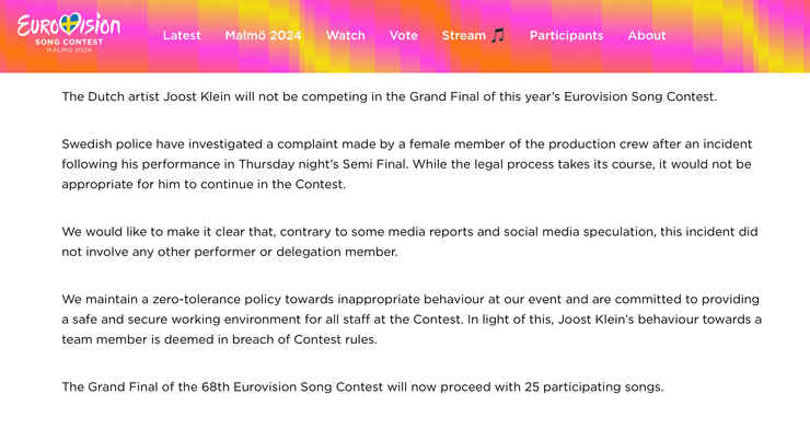 Финал Евровидения пройдет без участия Нидерландов