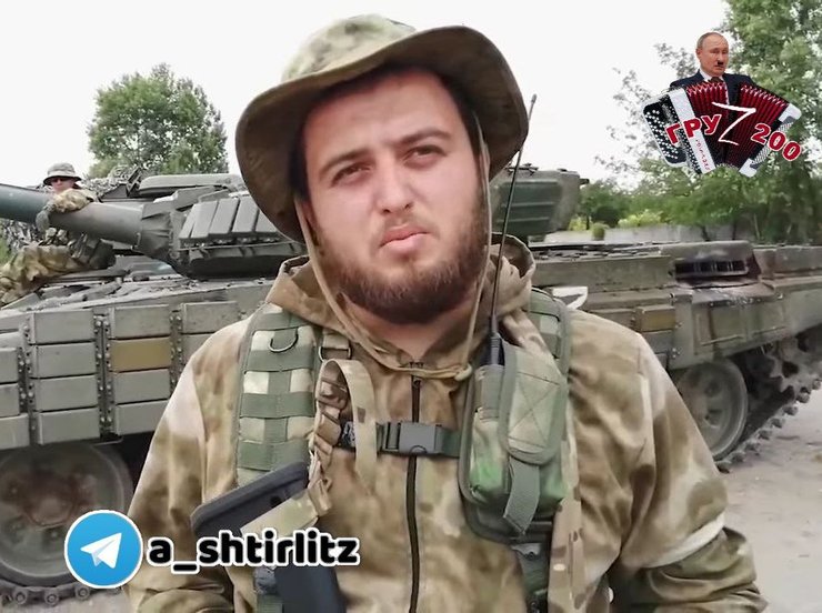 оккупант Батал Бигвава из Абхазии