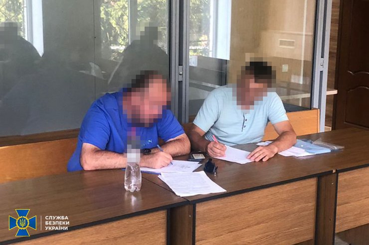 СБУ затримала зрадника