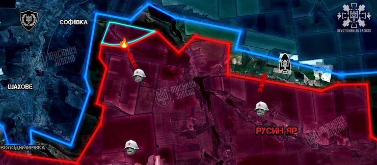Наступление РФ в Донецкой области