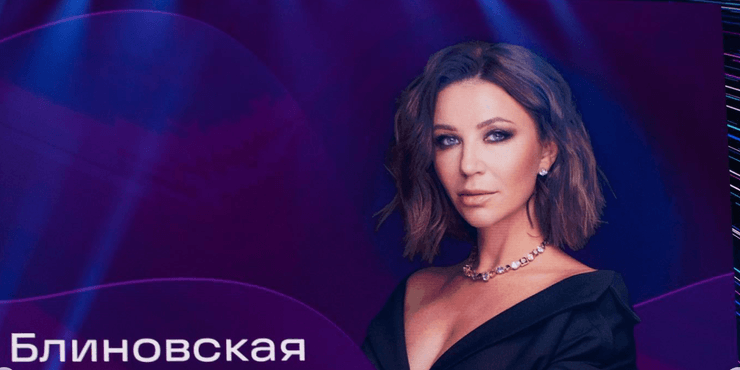 Елена Блиновская