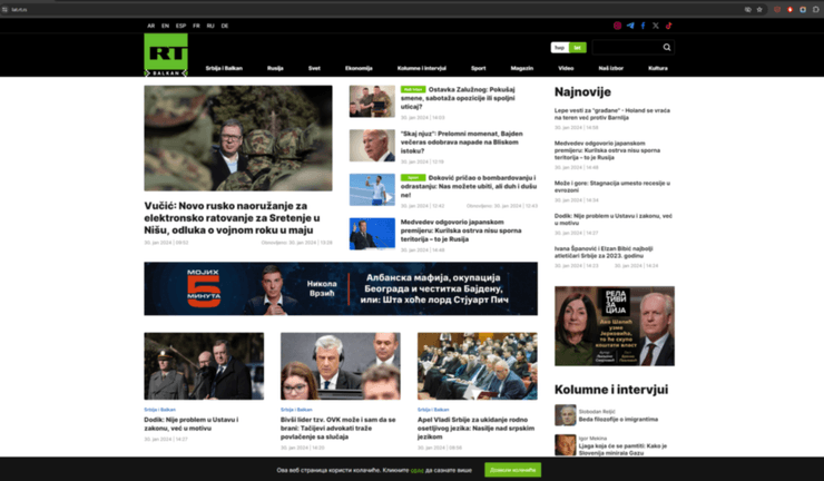 російські ЗМІ, журналісти, війна РФ проти України, Європа, ЄС, Санкції, обмеження