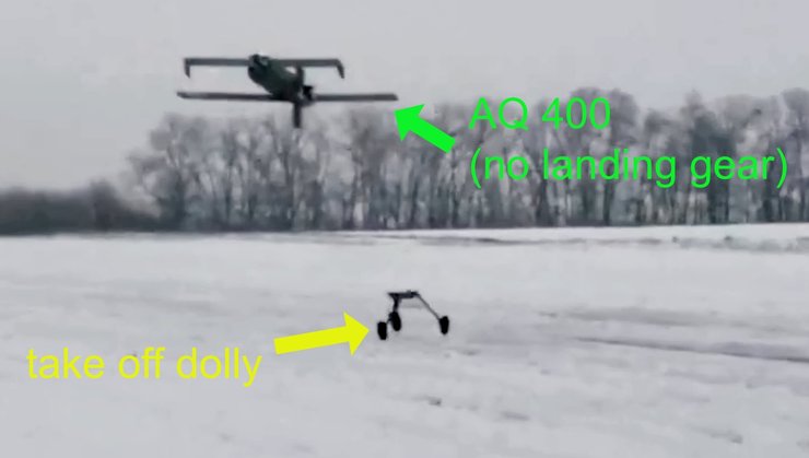 Украинский Шахед Коса