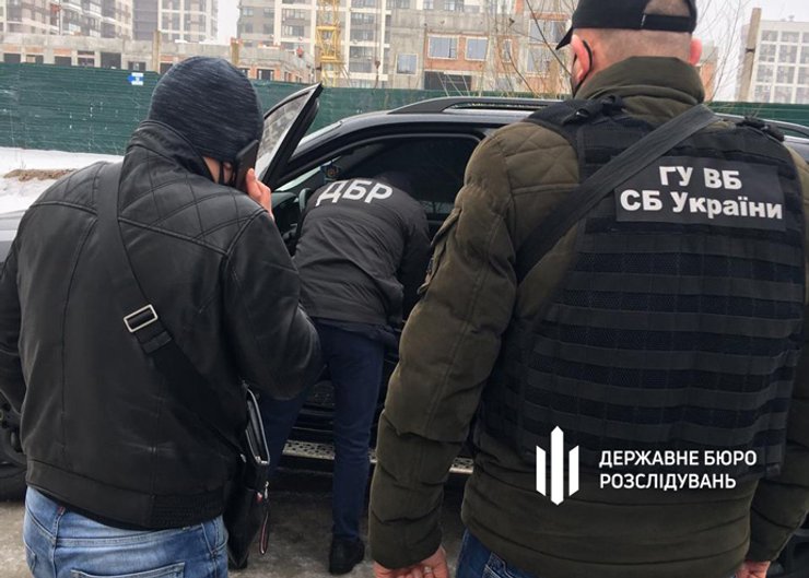 ГБР,  СБУ, похищение, выкуп, похищение людей, Харьков