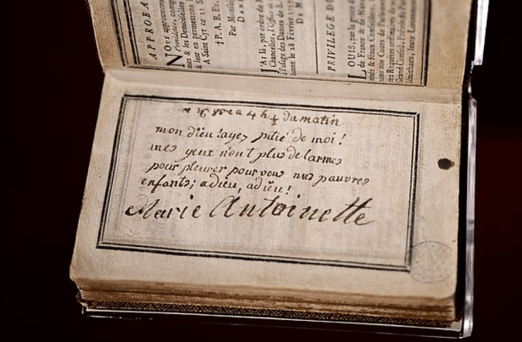 Королева Франції написала передсмертний лист