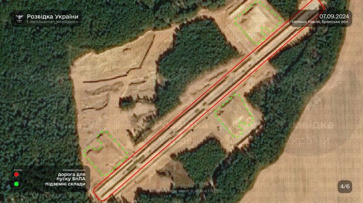 РФ строит объекты для запуска "Шахедов"