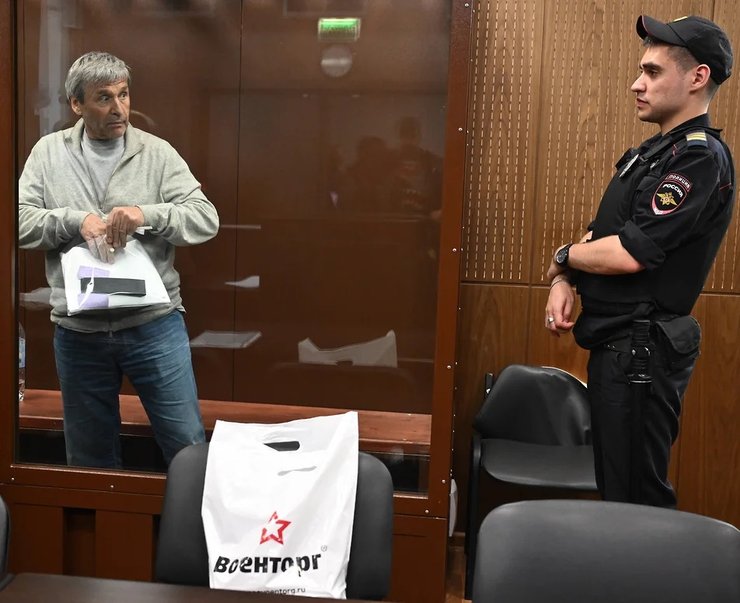 Володимир павлов суд