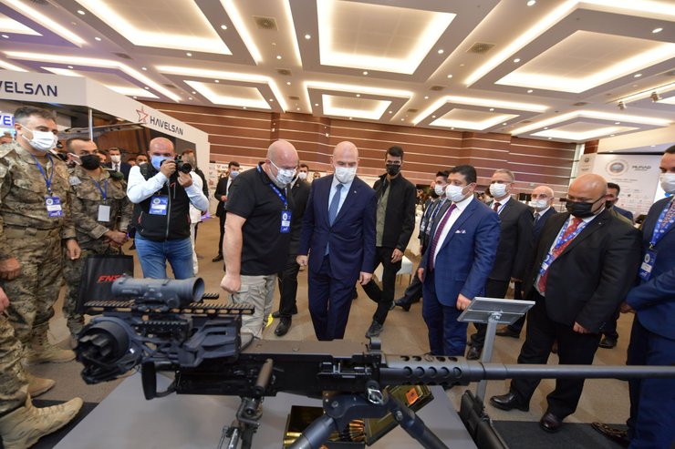 пулемет Canik M2