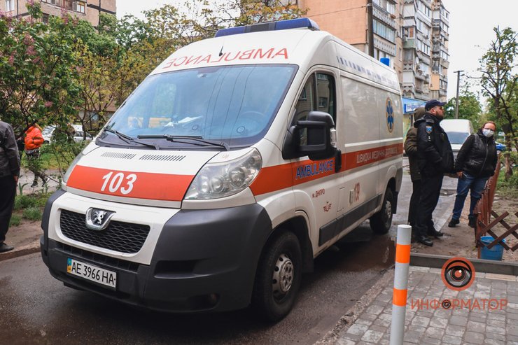 Скорая помощь, Днепр