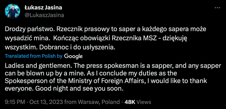 Лукаш Ясина, МИД, Польша, Владимир Зеленский, увольнение, польские выборы